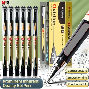Комплект за презареждане гелевых дръжки M & G sign pen smooth writing dry fast 0,5 мм Черен Швейцария взаимозаменяеми набор от училищни Канцеларски материали