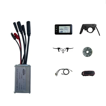 Комплект контролер за электровелосипеда 15A, велосипеди контролер 36/48 В 250 Вата LCD панел GD01 за електрически скутер E-Bike