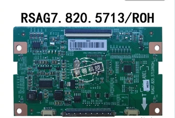 Логическа такса RSAG7.820.5713 /за ROH / свързване към дънната платка за свързване на T-CON LED32L299