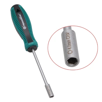 Метална муфа ключ, отвертка, гайка за ръчни инструменти за отвертывания ключове, 8 мм