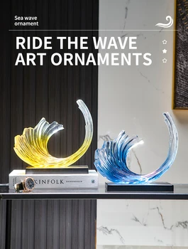 Модерен естетичен декор Креативна Скулптура на морските вълни Аксесоари за декорация трапезария ръчно изработени Изделия от прозрачна смола