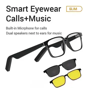 Модерен открит музика с Bluetooth, антисиний светлина, интелигентни аудио-очила Bluetooth TWS, безжични слушалки, с въздушна проводимост, очила