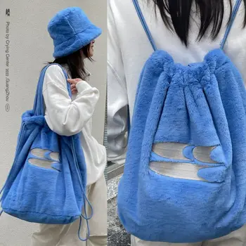 Модни Градинска Чанта Y2k под Мишниците, Корейски Чанти-Тоут на съвсем малък Голям капацитет, Ежедневни Универсални Плюшени Раници Mochila