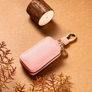 Модни креативна чантата за ключовете от колата на светкавица, компактен мини чанта за съхранение на ключове от кола за мъже и жени, многоцветен тенденция