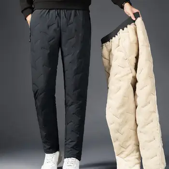 Мъжки панталони за кадифена подплата от шерпи, универсални зимни панталони за мъже, топли универсални мъжки зимни панталони с надежден цип за максимална