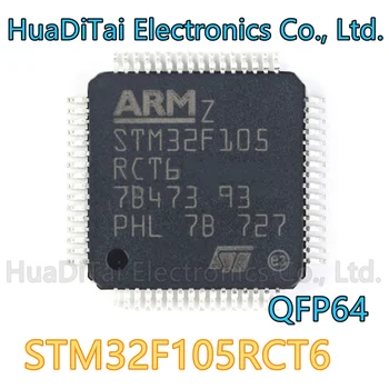 На чип за MCU LQFP-64 IC STM32F105RCT6 STM32F105 MCU