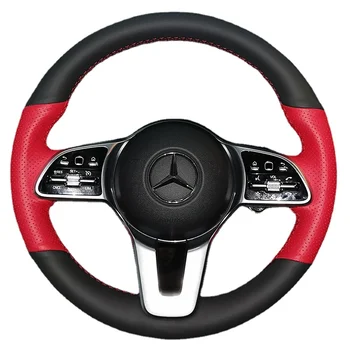 Направи си САМ индивидуална кожена замшевая покриване на волана за ръчна работа за интериора на колата Mercedes-Benz E300 c260 C200l GLB200 GLC A200 cla