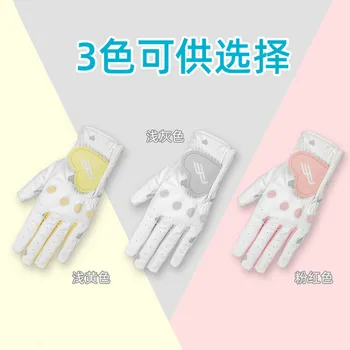 Наскоро излиза дамски чифт слънчеви ръкавици за голф PlayEagle от изкуствена кожа с отворено покритие за пръстите