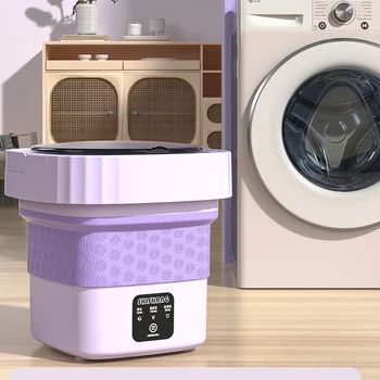 Начална Малка сгъваема пералня Мини-перална машина с отжимом Автоматична машина за пране на бельо И чорапи Преносими кофа за дрехи