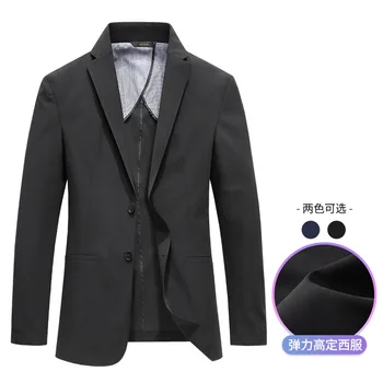 Нов прием на Модерен Всекидневен костюм Есен Зима Лесно Луксозно бизнес однотонное мъжко младежко палто в западен стил, Размер M, L, XL2XL 3XL