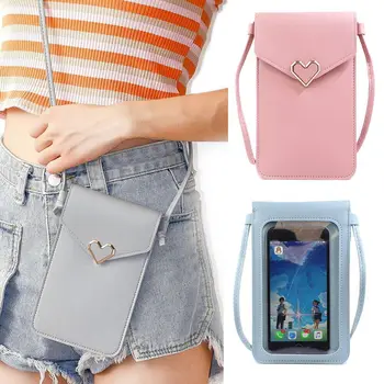 Новата модерна дамска чанта, портфейл за мобилен телефон, чанта през рамо, чантата през рамо, изкуствена кожа, чантата е с голям капацитет за жени