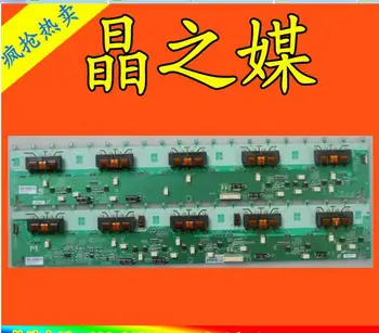 Оригиналната висока такса ssi520a-20a01 inv52s20a s m one set T-CON connect board