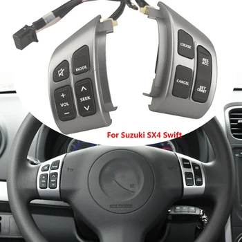Оригинални автомобилни ключове за Suzuki SX4 2.0 2010 2011 2012 2013 Swift превключвател на волана, круиз-превключвател, червени светлини, аксесоари