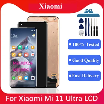 Оригиналът е за Xiaomi Mi 11 Ultra LCD M2102K1G, M2102K1C Сензорен Дисплей и Цифров Преобразувател в Събирането за Xiaomi Mi 11 Ultra LCDDisplay