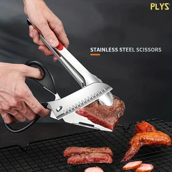 Подвижни кухненски ножици PLYS, кухненски ножици от неръждаема стомана за тежки условия на работа, многофункционална здрава ножица за месо, барбекю на открито