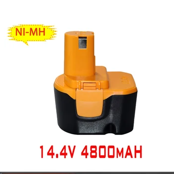 Подмяна на Батерията 12V 6800mAh Нимх за Ryobi Safety, Съвместим с B-8286 BPT1025 RY-1204 1400143 1400652 1400670 440000