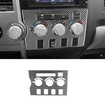 Покритие на панела на централната конзола, Тапицерия панел ac централната конзола от мека въглеродни влакна LHD за Toyota 2007-2013