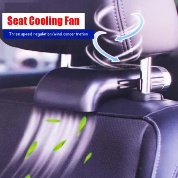 Поставено в кола USB вентилатора за охлаждане на седалки, поставено в кола за задно един малък вентилатор, вентилатор, охлаждане на вътрешността на колата