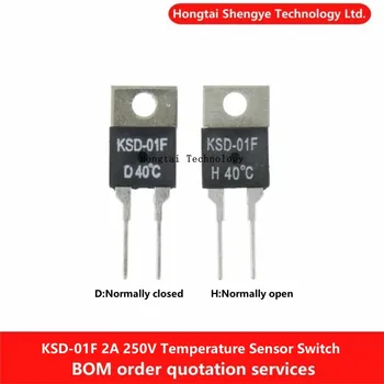 Превключвател за контрол на температурата KSD-01F 0/15/40/50/80/95C-150 градуса 2A 250V нормално затворен и нормално отворен температурен сензор