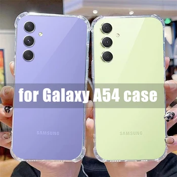 Прозрачен калъф за Samsung Galaxy A54 A14 AAirbag устойчив на удари 5g силиконов калъф с пълно покритие A54 case