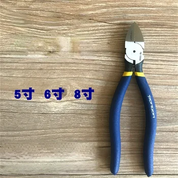 Професионални клещи, 5, 6, 8-инчов инструмент за източване на кабели, страничната нож, клещи за чеп кабели, Ръчни инструменти за ремонт на електро със собствените си ръце