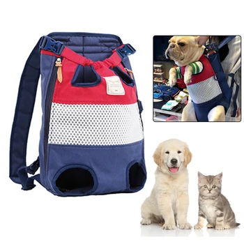 Раница за кучета и котки с двойно рамо за малки до средни кучета, котки и булдог, за пътуване на открито, чанта за пренасяне на домашни любимци, преносим чанта за малки кученца