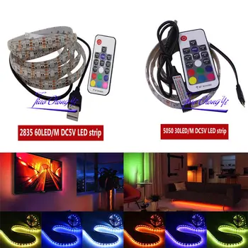 Светодиодна лента 5050 2835 SMD RGB Bar TV White Lighting Kit + 17 клавиши RGB USB, дистанционно управление DC5V