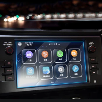 Стъкло Темперирано филм за Subaru BRZ 2022, Централна конзола в купето, Навигатор, Мултимедиен Сензорен екран, Защитно фолио, Аксесоар