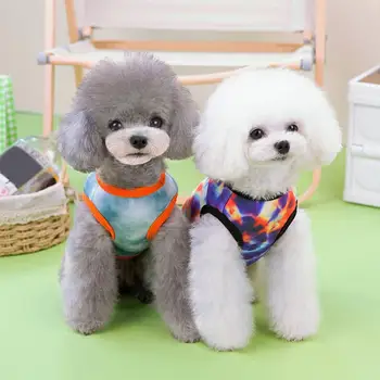 Цветна жилетка за кучета за стилен начин на Стилен Многоцветен жилетка за малки кученца за очарователни дрехи Есен-Зима за помещения и на улицата за кучета