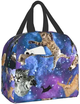 Чанта за обяд Забавно Galaxy Космически Котка Изолиран Обяд-бокс Хладилни Охладител Термална Водоустойчива чанта за обяд за жени, Мъжки чанти и калъфи за Bento