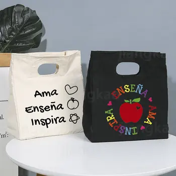 Чанта-хладилник за обяд с принтом Teacher Love Inspire, преносим изолирано холщовая чанта, Термосумка за съхранение на продукти за училищна пикник, подарък учител