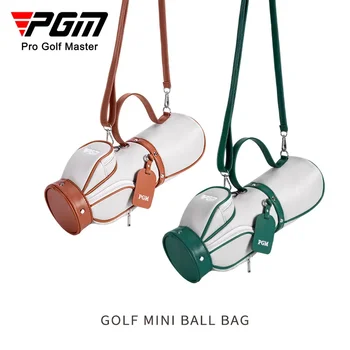 Чанти за голф PGM, дамска мини чанта през рамо, суперлегкая преносима и симпатична чанта за съхранение на SOB009
