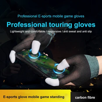 Чувствително управление на игрални ръкавици за PUBG Защита от изпотяване, дишане калъф за мобилни игри за игри ръкавици с докосване на екрана