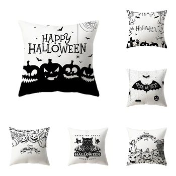 Черно-бяла калъфка за възглавница с тиква на тема Хелоуин, Диван, стол, въздушната възглавница за легла, домашен декор